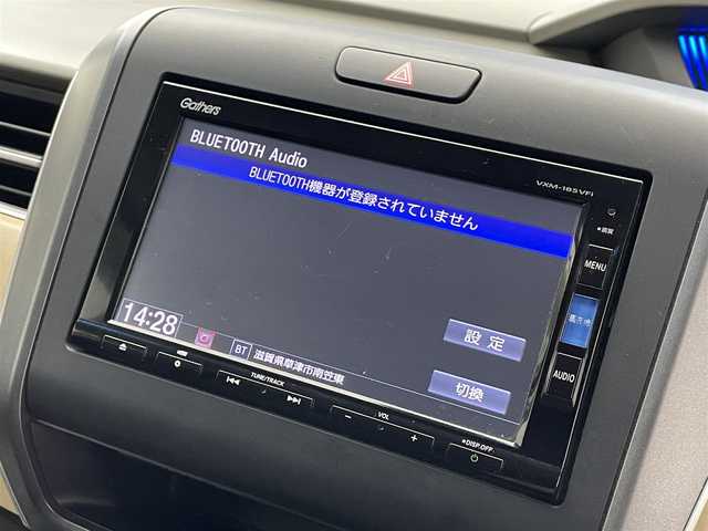 ホンダ フリード ハイブリット G ホンダセンシング 滋賀県 2018(平30)年 8.3万km プレミアムスパークルブラックパール 禁煙車/純正ナビ/（CD/DVD/SD/フルセグTV/BT/FM/AM）/ホンダセンシング/・衝突軽減ブレーキ（CMBS）/・前方衝突警報（FCW）/・誤発進抑制機能（前方・後方）/・急アクセル抑制機能/・車線維持支援システム（LKAS）/・車線逸脱警報（LDW）/・路外逸脱抑制機能（RDM）/・歩行者事故低減ステアリング/・先行車発進お知らせ機能/・標識認識機能（TSR）/・アダプティブクルーズコントロール（ACC：全車速追従型）/・オートハイビーム/バックカメラ/ビルトインETC/両側パワースライドドア/ドライブレコーダー/ステアリングスイッチ/LEDヘッドライト/純正フロアマット