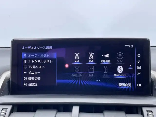 レクサス ＮＸ 300 Iパッケージ 栃木県 2019(令1)年 4.3万km ソニッククォーツ 純正ナビ/（CD/DVD/BT/フルセグTV）/バックカメラ/本革シート/レクサスセーフティシステム+/・衝突軽減システム/・レーンキープアシストシステム/・アダプティブクルーズコントロール/・オートハイビーム/・標識認識機能/コーナーセンサー/ETC2.0/パワーバックドア/パワーシート/シートヒーター/禁煙車/ステアリングヒーター/LEDヘッドライト/スマートキー/純正アルミホイール