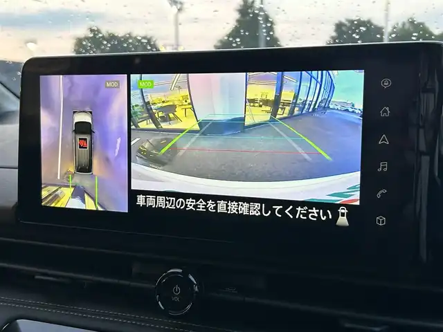 日産 セレナ ハイウェイスター V 栃木県 2024(令6)年 0.5万km パールⅡ エマージェンシーブレーキ/純正メモリーナビ/Bluetooth/フルセグTV/HDHI/両側パワースライドドア/ハンズフリースライドドア/ビルトインETC2.0/ドラレコ/プロパイロット/純正フリップダウンモニター/純正フロアマット/パドルシフト/置くだけ充電/デジタルインナーミラー/LEDヘッドライト