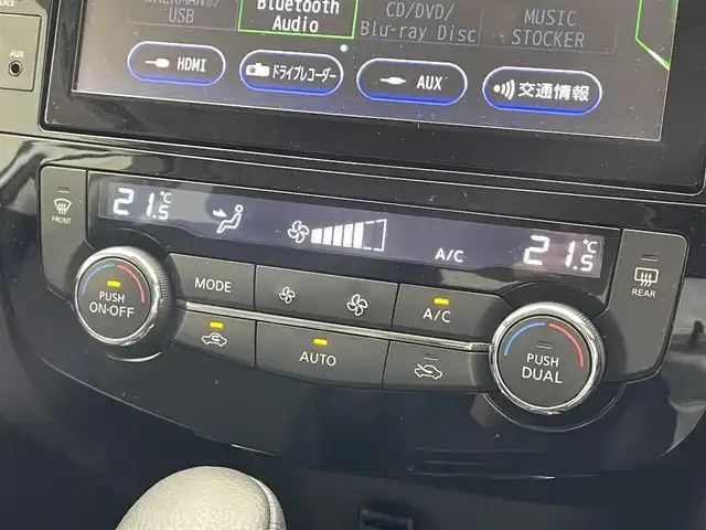 日産 エクストレイル ハイブリッド 20X エクストリーマーX 滋賀県 2017(平29)年 5.8万km ブリリアントホワイトパール 禁煙車/純正９型SDナビ/・MM517D-L/・CD/DVD/フルセグ/Bluetooth/バックカメラ/パワーバックドア/シートヒーター/LEDヘッドライト/オートライト/コーナーセンサー/ドライブレコーダー/ステアリングスイッチ/純正１８AW/ETC/スマートキー/プッシュスタート