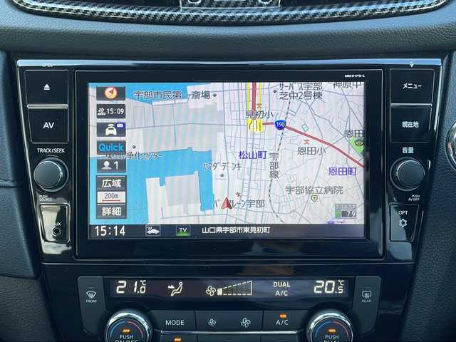 日産 エクストレイル ハイブリッド 20X エクストリーマーX 山口県 2017(平29)年 5.8万km ブリリアントホワイトパール 純正９インチナビ/・フルセグテレビ/・DVD再生機能/・Bluetooth/バックカメラ/パワーバックドア/エマージェンシーブレーキ/ALL　MODE　４×４-i/ヒルディセントコントロール/シートヒーター/LEDヘッドライト/オートライト/コーナーセンサー/ドライブレコーダー/ステアリングスイッチ/純正１８AW/ETC/スマートキー/プッシュスタート/スペアキー有/取扱説明書