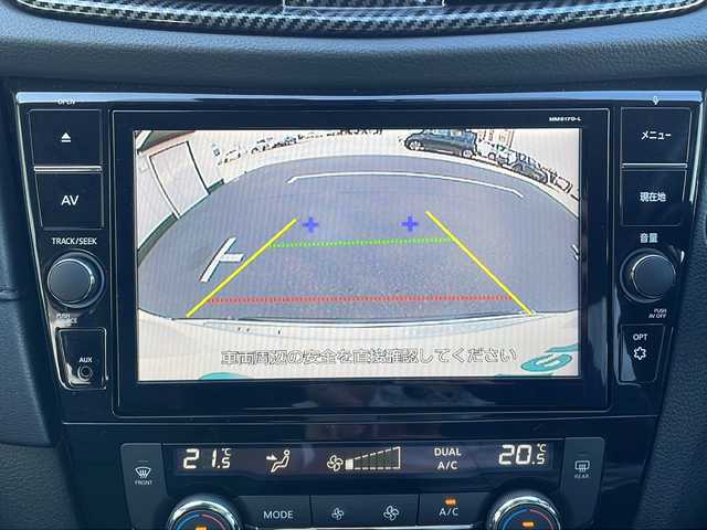 日産 エクストレイル ハイブリッド 20X エクストリーマーX 山口県 2017(平29)年 5.8万km ブリリアントホワイトパール 純正９インチナビ/・フルセグテレビ/・DVD再生機能/・Bluetooth/バックカメラ/パワーバックドア/エマージェンシーブレーキ/ALL　MODE　４×４-i/ヒルディセントコントロール/シートヒーター/LEDヘッドライト/オートライト/コーナーセンサー/ドライブレコーダー/ステアリングスイッチ/純正１８AW/ETC/スマートキー/プッシュスタート/スペアキー有/取扱説明書