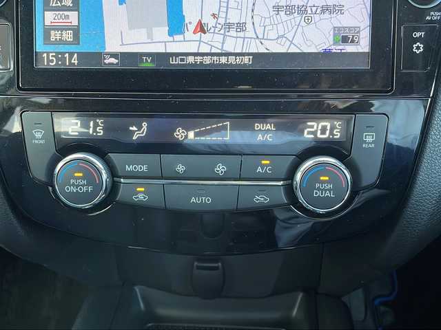 日産 エクストレイル ハイブリッド 20X エクストリーマーX 山口県 2017(平29)年 5.8万km ブリリアントホワイトパール 純正９インチナビ/・フルセグテレビ/・DVD再生機能/・Bluetooth/バックカメラ/パワーバックドア/エマージェンシーブレーキ/ALL　MODE　４×４-i/ヒルディセントコントロール/シートヒーター/LEDヘッドライト/オートライト/コーナーセンサー/ドライブレコーダー/ステアリングスイッチ/純正１８AW/ETC/スマートキー/プッシュスタート/スペアキー有/取扱説明書