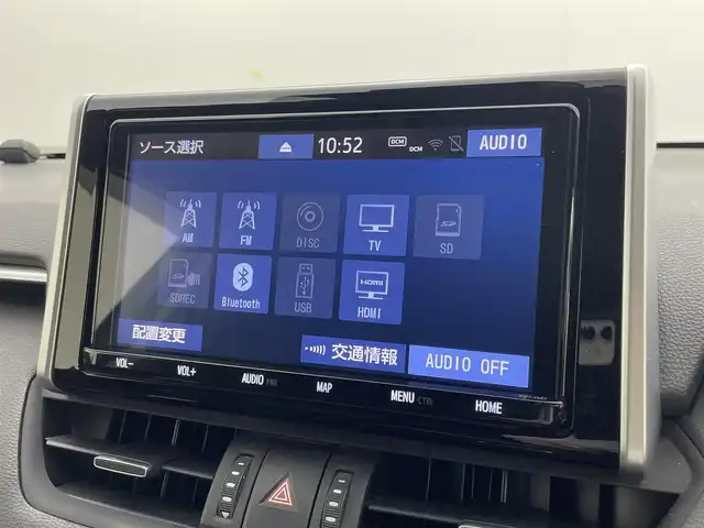 トヨタ ＲＡＶ４ ハイブリットG 茨城県 2020(令2)年 9.2万km アティチュードブラックマイカ 純正9型ナビ/バックカメラ/フルセグ/TRDエアロ/デジタルインナーミラー/衝突被害軽減ブレーキ/車線逸脱抑制装置/レーダークルーズコントロール/オートマチックハイビーム/クリアランスソナー/BSM/ETC2.0/ステアリングヒーター/シートヒーター/純正18インチAW/LEDヘッドライト/スマートキー