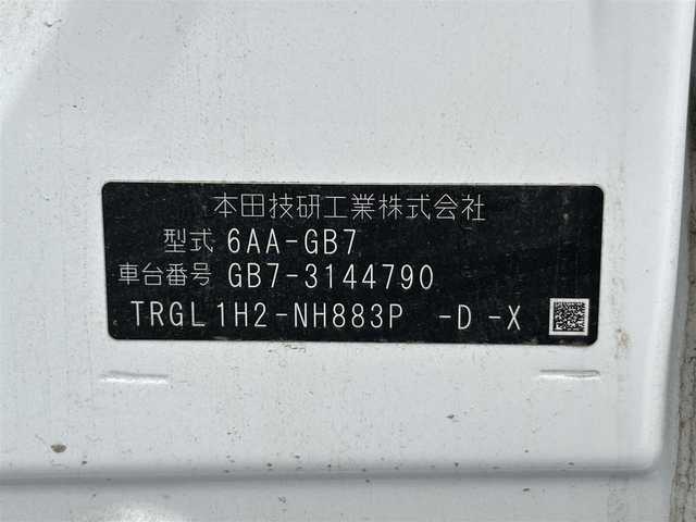 ホンダ フリード＋ ハイブリット G ホンダセンシング 静岡県 2021(令3)年 1.8万km プラチナホワイトパール ５人乗り/ホンダセンシング/Ｃパッケージ/純正９型ナビ/フルセグＴＶ/ＤＶＤ再生/ドラレコ/ＥＴＣ/両側電動スライドドア/シートヒーター/ＬＥＤヘッド/アクティブコーナリングライト/電格ミラー/ＡＣＣ