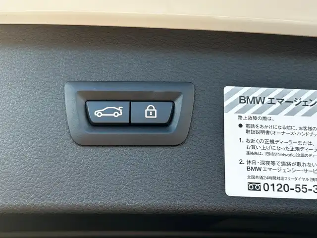 ＢＭＷ ２１８ｄ 富山県 2018(平30)年 3.5万km 白 純正HDDナビ/DVD/CD再生/AM/FMラジオ/Bluetooth接続/USB接続/バックカメラ/ヘッドアップディスプレイ/前後ドラレコ/D/N席シートヒーター/アイドリングストップ/ACC/プッシュスタート/ミラー内臓ETC