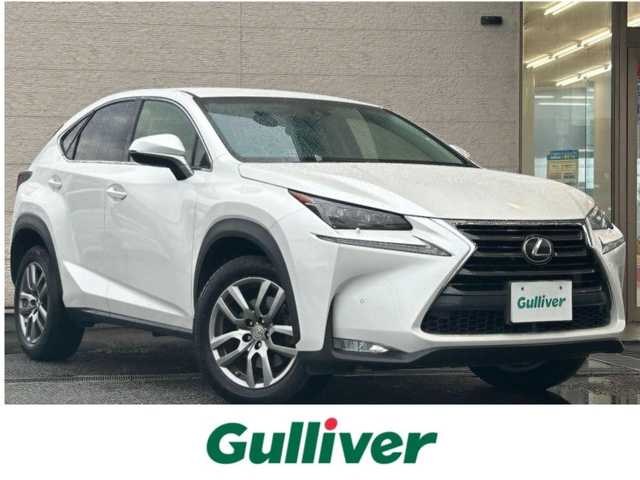 レクサス ＮＸ 200t Iパッケージ 兵庫県 2015(平27)年 7.6万km ソニッククォーツ 純正ナビ（AM/FM/CD/DVD/BT)/フルセグTV/バックカメラ/サイドカメラ/革巻きステアリング/パドルシフト/ステアリングヒーター/クルーズコントロール/レーンキープアシスト/プリクラッシュ/センターデフロック/オートハイビーム/ビルドインETC/D/N席パワーシート/D/N席シートヒーター/ISOFIX/純正フロアマット/コーナーセンサー/純正18インチアルミホイール/取扱説明書