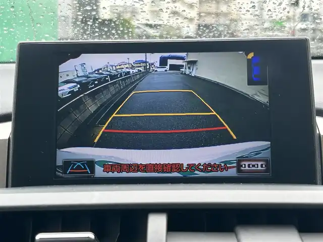 レクサス ＮＸ 200t Iパッケージ 兵庫県 2015(平27)年 7.6万km ソニッククォーツ 純正ナビ（AM/FM/CD/DVD/BT)/フルセグTV/バックカメラ/サイドカメラ/革巻きステアリング/パドルシフト/ステアリングヒーター/クルーズコントロール/レーンキープアシスト/プリクラッシュ/センターデフロック/オートハイビーム/ビルドインETC/D/N席パワーシート/D/N席シートヒーター/ISOFIX/純正フロアマット/コーナーセンサー/純正18インチアルミホイール/取扱説明書