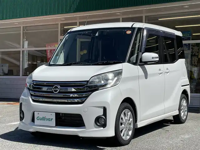 日産 デイズ ルークス ハイウェイスターX 岐阜県 2016(平28)年 3.8万km ホワイトパール 社外ナビ(AM/FM/DVD/フルセグ)/４WD/全方位カメラ/シートヒーター/衝突軽減ブレーキ/片側パワースライドドア/ETC/スマートキー/プッシュスタート/純正アルミホイール/スペアキー/保証書/取扱説明書