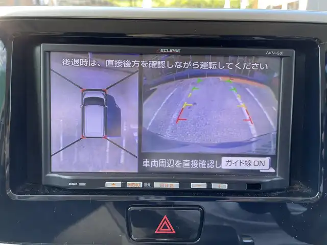 日産 デイズ ルークス ハイウェイスターX 岐阜県 2016(平28)年 3.8万km ホワイトパール 社外ナビ(AM/FM/DVD/フルセグ)/４WD/全方位カメラ/シートヒーター/衝突軽減ブレーキ/片側パワースライドドア/ETC/スマートキー/プッシュスタート/純正アルミホイール/スペアキー/保証書/取扱説明書