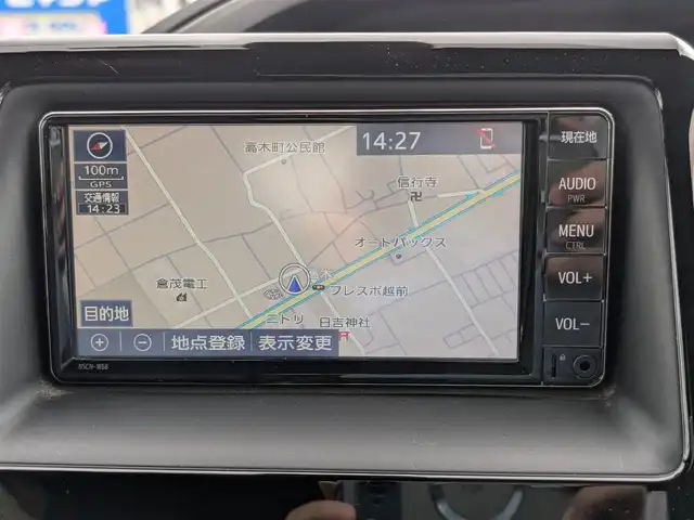 トヨタ ヴォクシー ZS 煌Ⅲ 福井県 2021(令3)年 4.3万km イナズマスパーキングブラックガラスフレーク 純正16インチAW/衝突被害軽減システム/両側パワースライドドア/LEDヘッドライト/前後ドライブレコーダー/クルーズコントロール/前後コーナーセンサー/トヨタセーフティセンス/ハーフレザーシート/バックカメラ/純正SDナビ/ワンセグテレビ/レーンキープアシスト/横滑り防止装置/盗難防止装置/オートマチックハイビーム/アイドリングストップ/純正フロアマット/スマートキー