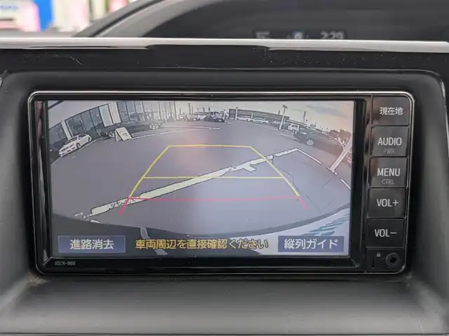 トヨタ ヴォクシー ZS 煌Ⅲ 福井県 2021(令3)年 4.3万km イナズマスパーキングブラックガラスフレーク 純正16インチAW/衝突被害軽減システム/両側パワースライドドア/LEDヘッドライト/前後ドライブレコーダー/クルーズコントロール/前後コーナーセンサー/トヨタセーフティセンス/ハーフレザーシート/バックカメラ/純正SDナビ/ワンセグテレビ/レーンキープアシスト/横滑り防止装置/盗難防止装置/オートマチックハイビーム/アイドリングストップ/純正フロアマット/スマートキー