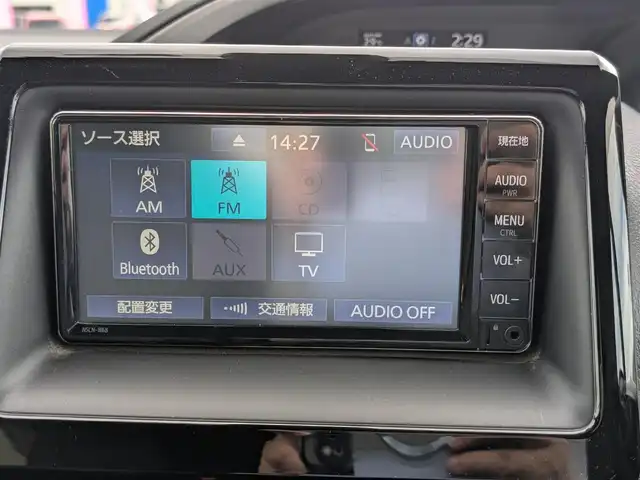 トヨタ ヴォクシー ZS 煌Ⅲ 福井県 2021(令3)年 4.3万km イナズマスパーキングブラックガラスフレーク 純正16インチAW/衝突被害軽減システム/両側パワースライドドア/LEDヘッドライト/前後ドライブレコーダー/クルーズコントロール/前後コーナーセンサー/トヨタセーフティセンス/ハーフレザーシート/バックカメラ/純正SDナビ/ワンセグテレビ/レーンキープアシスト/横滑り防止装置/盗難防止装置/オートマチックハイビーム/アイドリングストップ/純正フロアマット/スマートキー