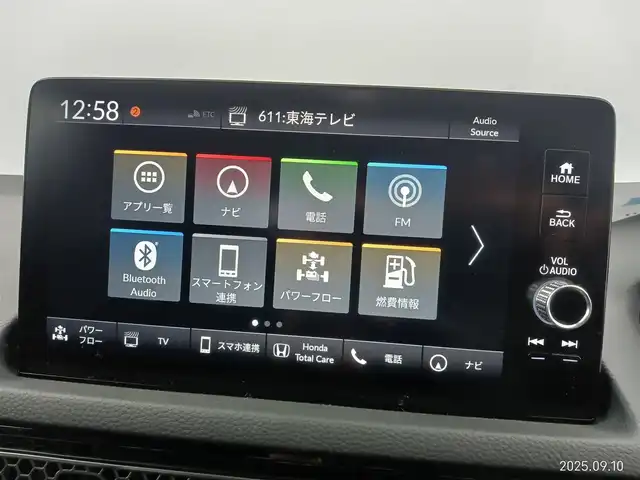 ホンダ シビック e:HEV 愛知県 2022(令4)年 5.5万km プラチナホワイトパール ホンダセンシング/・衝突軽減ブレーキシステム/・車線維持支援システム/・アダプティブクルーズコントロール/・トラフィックジャムアシスト/・オートハイビーム/・アダプティブドライビングビーム/前後ドライブレコーダー/純正ディスプレイオーディオ/・BT/フルセグ/アップルカープレイ/BOSEプレミアムサウンドシステム/バックカメラ/ビルトインETC2.0/置くだけ充電/革巻きステアリング/ステアリングリモコン/パドルシフト/ハーフレザーシート/パワーシート（前席）/シートヒーター（前席）/純正LEDヘッドライト/フォグランプ/純正18インチアルミホイール