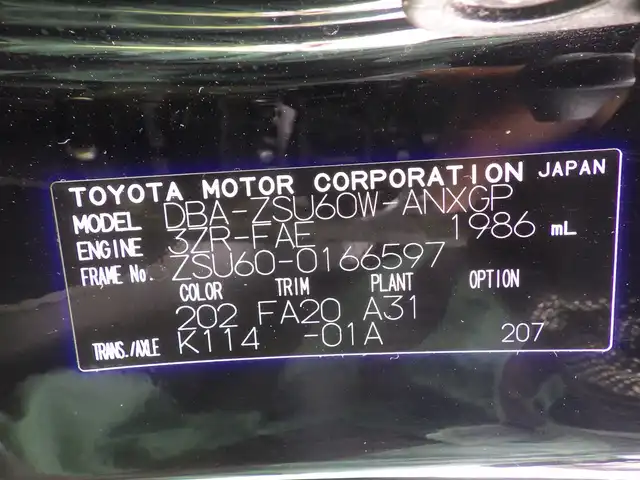 トヨタ ハリアー プレミアム 千葉県 2019(平31)年 1.8万km ブラック Toyota Safety Sense/・プリクラッシュセーフティ/・レーンディパーチャーアラート/・オートハイビーム/・レーダークルーズコントロール/パワーバックドア/ハーフレザーシート/9インチ純正SDナビ/地デジTV/【DVD/CD再生機能　Bluetooth接続】/バックカメラ/革巻きステアリング/ETC/LEDヘッドライト/フォグライト/ウインカーミラー/クリアランスソナー/純正18インチアルミホイル/サイド/カーテンエアバッグ/スマートキー