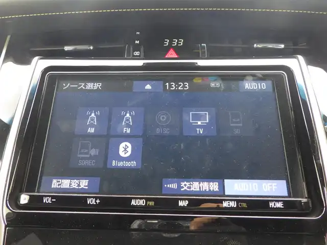 トヨタ ハリアー プレミアム 千葉県 2019(平31)年 1.8万km ブラック Toyota Safety Sense/・プリクラッシュセーフティ/・レーンディパーチャーアラート/・オートハイビーム/・レーダークルーズコントロール/パワーバックドア/ハーフレザーシート/9インチ純正SDナビ/地デジTV/【DVD/CD再生機能　Bluetooth接続】/バックカメラ/革巻きステアリング/ETC/LEDヘッドライト/フォグライト/ウインカーミラー/クリアランスソナー/純正18インチアルミホイル/サイド/カーテンエアバッグ/スマートキー