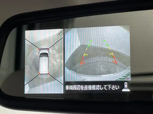日産 デイズ ルークス X 神奈川県 2018(平30)年 4.5万km ホワイトパール エマージェンシーブレーキ/純正7インチナビゲーション/Bluetooth フルセグ　SD　CD　DVD　AUX/アラウンドビューモニター/片側パワースライドドア/アイドリングストップ/オートレベライザー/ステアリングスイッチ/LEDヘッドライト/電動格納ミラー/純正フロアマット/純正ドアバイザー