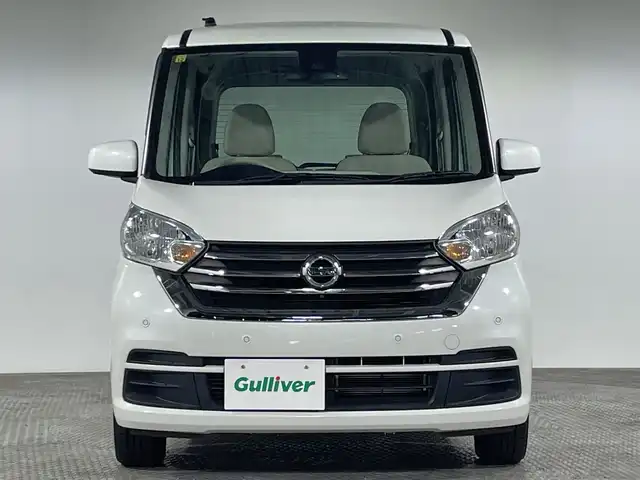 日産 デイズ ルークス X 神奈川県 2018(平30)年 4.5万km ホワイトパール エマージェンシーブレーキ/純正7インチナビゲーション/Bluetooth フルセグ　SD　CD　DVD　AUX/アラウンドビューモニター/片側パワースライドドア/アイドリングストップ/オートレベライザー/ステアリングスイッチ/LEDヘッドライト/電動格納ミラー/純正フロアマット/純正ドアバイザー