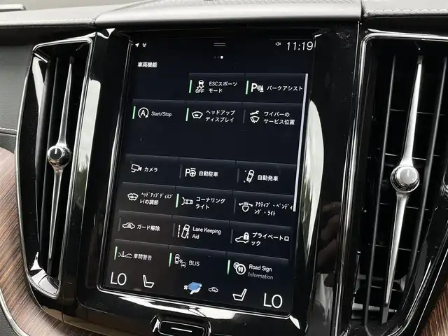 ボルボ ＸＣ６０ B5 AWD インスクリプション 長野県 2021(令3)年 4.6万km 黒 １オーナー　/キャメルレザー　/ｈａｒｍａｎ／ｋａｒｄｏｎサウンド　/ＣａｒＰｌａｙ　/ＰＷシート　/シートヒーター　　/ベンチレーション　/ＡＣＣ　/ＢＬＩＳ　/ＬＫＡ　/インテリセーフ　/ＬＥＤヘッドライト　/純正ナビ