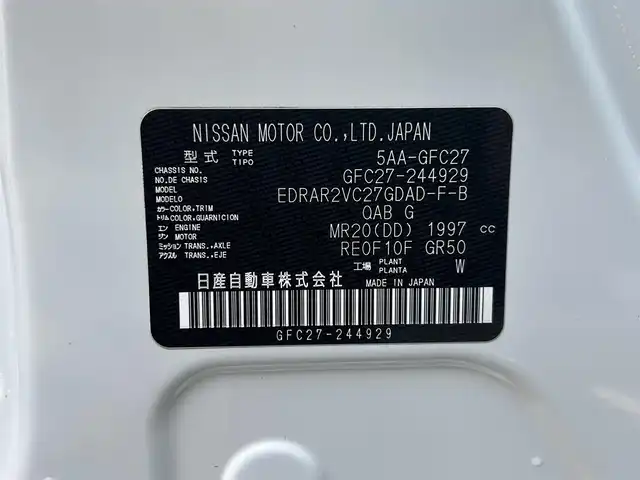 日産 セレナ ハイウェイスター V 福岡県 2022(令4)年 4万km ブリリアントホワイトパール 純正10型SDナビ（フルセグTV/CD/DVD/BT)アラウンドビューモニタープロパイロットエマージェンシーブレーキコーナーセンサーBSM両側パワスラ純正前後ドラレコビルトインETCデジタルインナーミラー純正LED・ホイールスマートキープッシュスタート