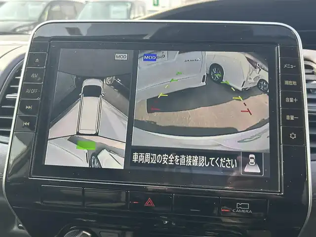 日産 セレナ ハイウェイスター V 福岡県 2022(令4)年 4万km ブリリアントホワイトパール 純正10型SDナビ（フルセグTV/CD/DVD/BT)アラウンドビューモニタープロパイロットエマージェンシーブレーキコーナーセンサーBSM両側パワスラ純正前後ドラレコビルトインETCデジタルインナーミラー純正LED・ホイールスマートキープッシュスタート