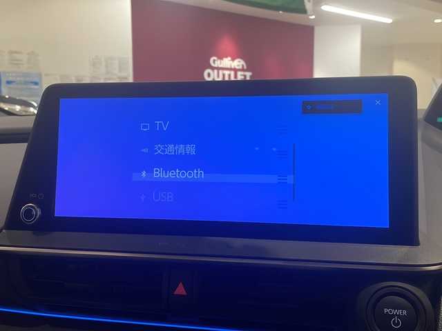 トヨタ プリウス Z 福井県 2023(令5)年 1.5万km ダークブルー 純正ナビ/フルセグ/Bluetooth/全方位モニター/シートヒーター/シートベンチレーション/ハンドルヒーター/置くだけ充電/前後ドライブレコーダー/ビルドインETC2.0/クリアランスソナー/ブラインドスポットモニター