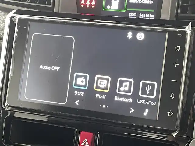 トヨタ ルーミー カスタムG－T 福島県 2021(令3)年 3.5万km パールホワイトⅢ トヨタセーフティセンス/・スマートアシスト/・オートマチックハイビーム/・衝突警報/・衝突回避支援ブレーキ/・ブレーキ制御/・前後誤発進抑制機能/・車線逸脱防止機能/・ふらつき警報/・先行車発進お知らせ機能/・衝突被害軽減システム/・盗難防止装置/・コーナーセンサー/9インチディスプレイオーディオ/・フルセグ/TV/USB/iPod/Android Auto/Apple CarPlay/FM/AM/パノラミックビューモニター/両側パワースライドドア/レーダークルーズコントロール/LEDオートライト/・フォグランプ/シートヒーター/純正アルミホイール付きサマータイヤ/PWRモード/アイドリングストップ/電子パーキング/・オートブレーキホールド/電動格納ミラー/・ウィンカーミラー/前後ドラレコ/ETC/ドアバイザー/ターボ/プッシュスタート/・スマートキー/・スペアキー