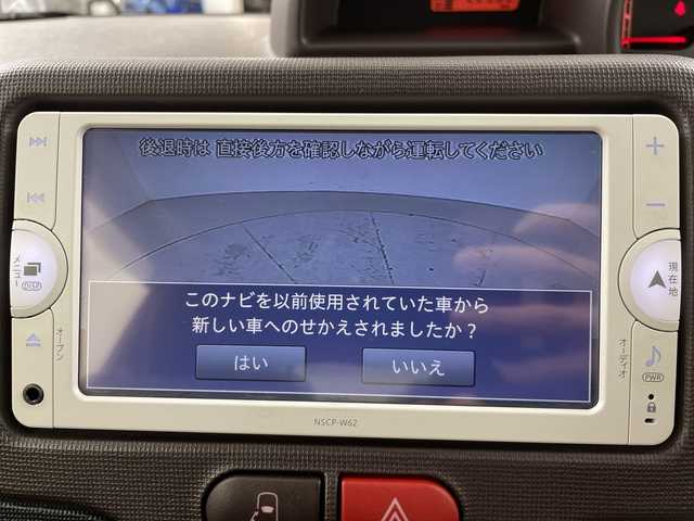 トヨタ スペイド X 道央・札幌 2014(平26)年 2.3万km ダークバイオレットマイカメタリック ・4WD/寒冷地仕様/・純正ナビ  ワンセグ/CD/DVD/SD/BT/・バックカメラ/・片側パワースライドドア/・ワイパーデアイサー/・横滑り防止/・ヘッドライトレベライザー/・電動格納ミラー/ミラーウィンカー/・純正フロアマット/・リモコンキー/スペアキー×2/・夏タイヤ社外AW積込
