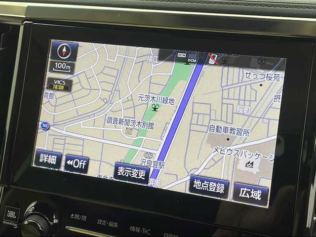 トヨタ ヴェルファイア ハイブリット エグゼクティブ ラウンジ 大阪府 2018(平30)年 1.5万km ホワイトパールクリスタルシャイン 純正９インチJBLナビ/【BT/フルセグTV/USB/AUX]/純正フリップダウンモニター/JBLスピーカー/ツインムーンルーフ/パノラミックビューモニター/デジタルインナーミラー/HDMI/ETC2.0/ドライブレコーダー前後/両側パワースライドドア/衝突被害軽減システム/ブラインドスポットモニター/コーナーセンサー前後/クルーズコントロール追従/パワーシート　D+N　二列目/シートヒーター/シートベンチレーション/オットマン/メモリシート/純正17インチアルミホイール/三眼LED