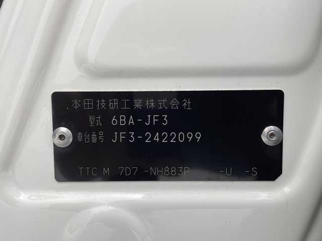 ホンダ Ｎ ＢＯＸ L ターボ 茨城県 2023(令5)年 1.5万km プラチナホワイトパール 純正９型ナビ　フルセグＴＶ　バックモニター　両側電動スライドドア　追従クルコン　純正ドラレコ　シートヒーター　ＥＴＣ　衝突軽減ブレーキ　ＵＳＢ入力　スマートキー　純正１５インチアルミホイール　禁煙車