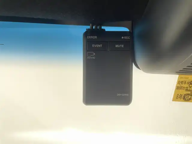 ホンダ Ｎ ＢＯＸ L ターボ 茨城県 2023(令5)年 1.5万km プラチナホワイトパール 純正９型ナビ　フルセグＴＶ　バックモニター　両側電動スライドドア　追従クルコン　純正ドラレコ　シートヒーター　ＥＴＣ　衝突軽減ブレーキ　ＵＳＢ入力　スマートキー　純正１５インチアルミホイール　禁煙車