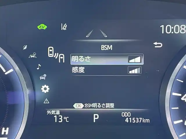 トヨタ クラウン ハイブリッド RS リミテッド 東京都 2020(令2)年 4.2万km ホワイトパールクリスタルシャイン 純正ナビ/スマートキー/バックカメラ/フルセグTV/レーダークルーズコントロール/ETC2.0/運転席/助手席パワーシート/シートヒーター/ステアリングヒーター/純正フロアマット/コーナーセンサー/ブラインドスポットモニター/衝突軽減装置/レーンアシスト/LEDライト/フォグライト