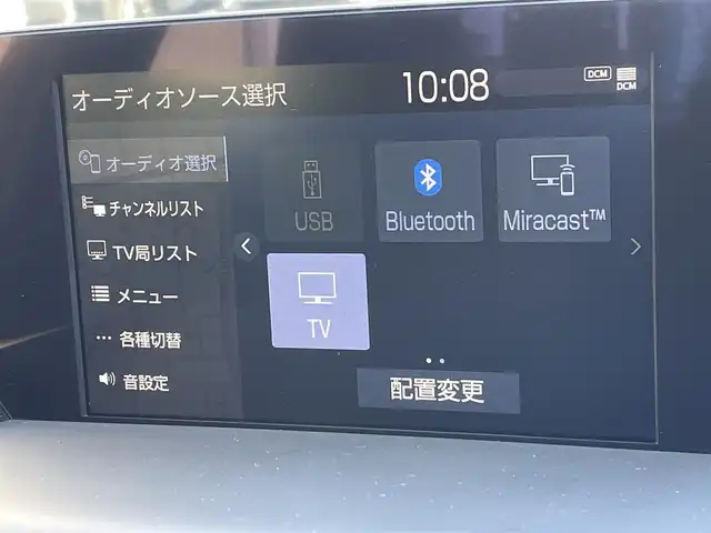 トヨタ クラウン ハイブリッド RS リミテッド 東京都 2020(令2)年 4.2万km ホワイトパールクリスタルシャイン 純正ナビ/スマートキー/バックカメラ/フルセグTV/レーダークルーズコントロール/ETC2.0/運転席/助手席パワーシート/シートヒーター/ステアリングヒーター/純正フロアマット/コーナーセンサー/ブラインドスポットモニター/衝突軽減装置/レーンアシスト/LEDライト/フォグライト