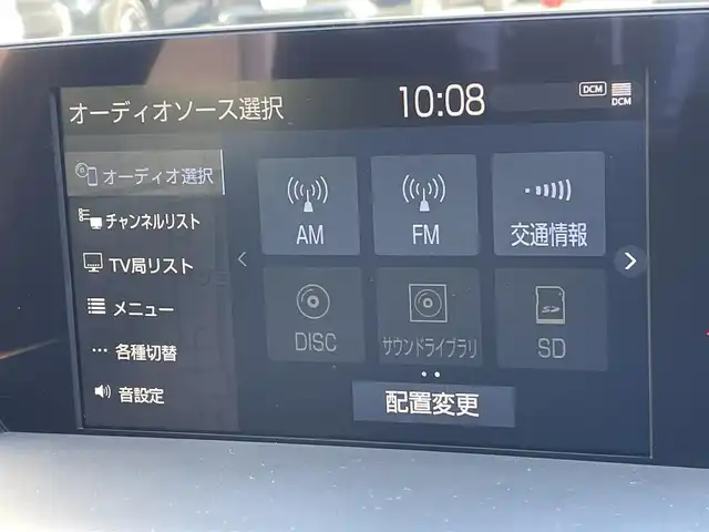 トヨタ クラウン ハイブリッド RS リミテッド 東京都 2020(令2)年 4.2万km ホワイトパールクリスタルシャイン 純正ナビ/スマートキー/バックカメラ/フルセグTV/レーダークルーズコントロール/ETC2.0/運転席/助手席パワーシート/シートヒーター/ステアリングヒーター/純正フロアマット/コーナーセンサー/ブラインドスポットモニター/衝突軽減装置/レーンアシスト/LEDライト/フォグライト