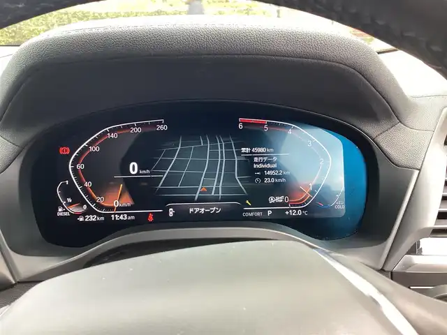 ＢＭＷ Ｘ３ xDrive20d Xライン 神奈川県 2020(令2)年 4.6万km ミネラルホワイト ハイラインパッケージ/・ランバーサポート/・リヤシートヒーティング/・ヴァーネスカ・レザー・シート/ナビゲーションシステム/・TV/BT/USB/全周囲カメラ/アダプティブ・ヘッドライト/パーキングアシストプラス/・PDC／パーク・ディスタンス・コントロール/（フロント&リヤ、ビジュアル表示機能付）/・パーキング・アシスト（並列・縦列）/・トップ・ビュー/・ サイド・ビュー・カメラ/・リヤ・ビュー・カメラ（予想進路表示機能付）/ドライビング・アシスト・プラス/・アクティブ・クルーズ・コントロール（ストップ&ゴー機能付）/・ステアリング&レーン・コントロール・アシスト/・ レーン・ディパーチャー・ウォーニング（車線逸脱警告システム）/・ レーン・チェンジ・ウォーニング/・ アクティブ・サイド・コリジョン・プロテクション/・ 前車接近警告機能/・ 衝突回避・被害軽減ブレーキ/・ 事故回避アシスト/・後車衝突警告機能/ABS/CBC/DSC／DTC／DBC/HDC/パワーシート/ETC2.0/ドライブレコーダー/ワイヤレス充電