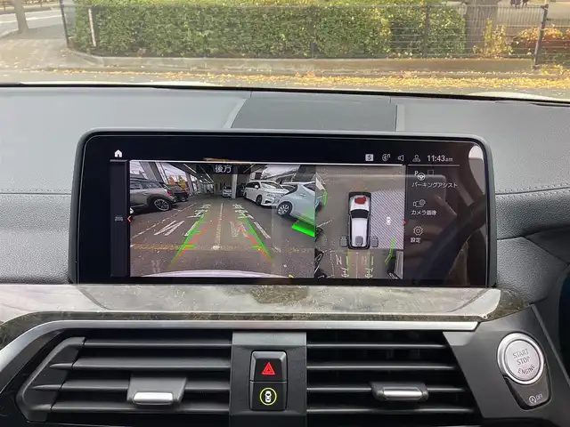 ＢＭＷ Ｘ３ xDrive20d Xライン 神奈川県 2020(令2)年 4.6万km ミネラルホワイト ハイラインパッケージ/・ランバーサポート/・リヤシートヒーティング/・ヴァーネスカ・レザー・シート/ナビゲーションシステム/・TV/BT/USB/全周囲カメラ/アダプティブ・ヘッドライト/パーキングアシストプラス/・PDC／パーク・ディスタンス・コントロール/（フロント&リヤ、ビジュアル表示機能付）/・パーキング・アシスト（並列・縦列）/・トップ・ビュー/・ サイド・ビュー・カメラ/・リヤ・ビュー・カメラ（予想進路表示機能付）/ドライビング・アシスト・プラス/・アクティブ・クルーズ・コントロール（ストップ&ゴー機能付）/・ステアリング&レーン・コントロール・アシスト/・ レーン・ディパーチャー・ウォーニング（車線逸脱警告システム）/・ レーン・チェンジ・ウォーニング/・ アクティブ・サイド・コリジョン・プロテクション/・ 前車接近警告機能/・ 衝突回避・被害軽減ブレーキ/・ 事故回避アシスト/・後車衝突警告機能/ABS/CBC/DSC／DTC／DBC/HDC/パワーシート/ETC2.0/ドライブレコーダー/ワイヤレス充電