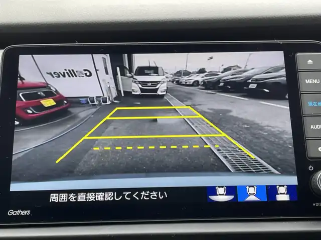 ホンダ フィット e:HEVクロスター 東京都 2021(令3)年 2.6万km サーフブルー/ブラック 純正９型ＳＤナビ＆フルセグ/・CD/SD/DVD/AM/FM/・BluetoothAudio/・AppleCarPlay/ホンダセンシング　/・パーキングセンサーシステム　/・衝突軽減ブレーキ/・車線維持支援システム/・アダプティブクルーズコントロール　/・標識認識機能/・オートハイビーム/・歩行者事故低減ステアリング/・路外逸脱抑制l機能/・先行車発進お知らせ機能/ＯＰルーフレール　/ディアイサー/ＬＥＤヘッドライト　/オートハイビーム　/グレー撥水ファブリック シート/保証書＆取説/ビルトインETC