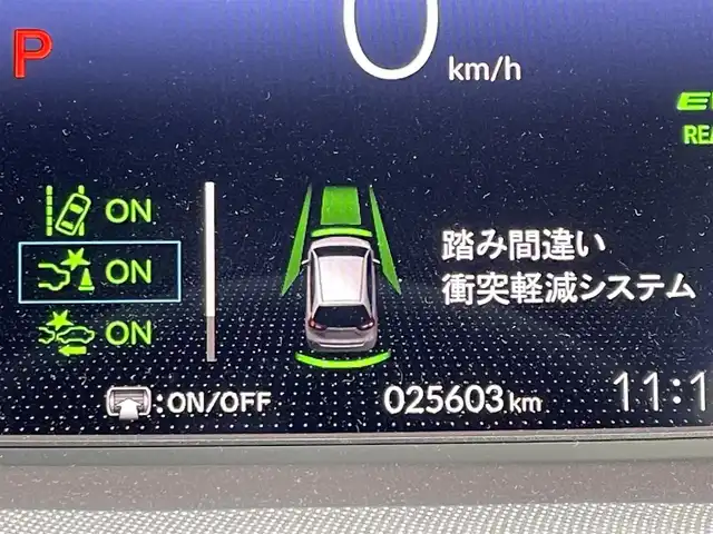 ホンダ フィット e:HEVクロスター 東京都 2021(令3)年 2.6万km サーフブルー/ブラック 純正９型ＳＤナビ＆フルセグ/・CD/SD/DVD/AM/FM/・BluetoothAudio/・AppleCarPlay/ホンダセンシング　/・パーキングセンサーシステム　/・衝突軽減ブレーキ/・車線維持支援システム/・アダプティブクルーズコントロール　/・標識認識機能/・オートハイビーム/・歩行者事故低減ステアリング/・路外逸脱抑制l機能/・先行車発進お知らせ機能/ＯＰルーフレール　/ディアイサー/ＬＥＤヘッドライト　/オートハイビーム　/グレー撥水ファブリック シート/保証書＆取説/ビルトインETC