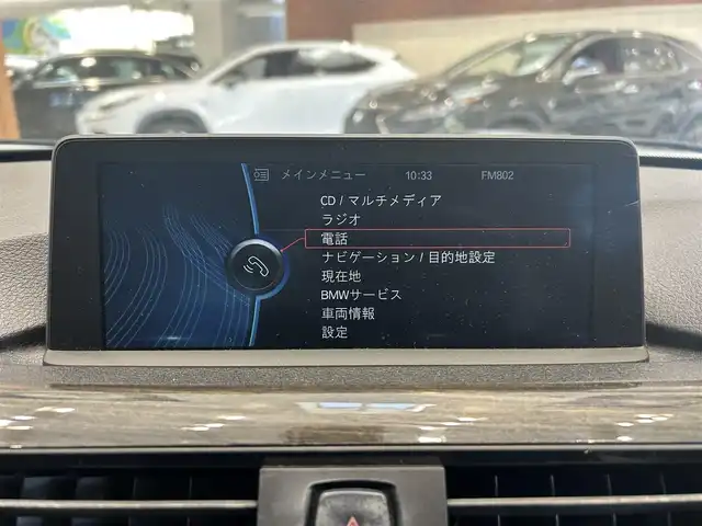 車両画像9