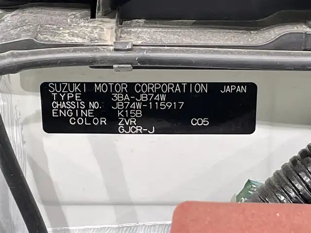 スズキ ジムニー シエラ JC 愛知県 2020(令2)年 1.2万km ピュアホワイトP 純正ナビ/（Bluetooth/AM/FM/フルセグTV/DVD）/セーフティサポート/　・衝突軽減ブレーキ/　・誤発進抑制機能/　・車線逸脱警報機能/　・ふらつき警報機能/　・先行車発進お知らせ機能/　・標識認識機能/シートヒーター/LEDヘッドライト/バックカメラ/クルーズコントロール/ドライブレコーダー/スマートキー/純正15インチAW/4WD