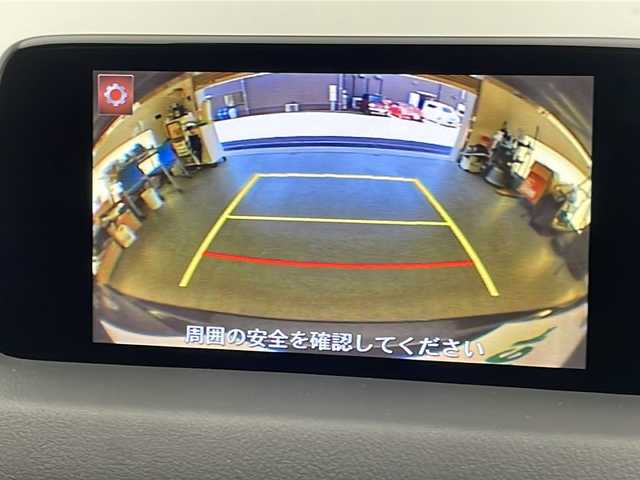 マツダ ＣＸ－５ XD プロアクティブ 宮崎県 2018(平30)年 5.1万km ディープクリスタルブルーマイカ 禁煙車/衝突被害軽減ブレーキ/純正ナビTV/（CD/DVD/Bluetooth/FMAM/フルセグTV)/純正バックカメラ/サイドカメラ/純正LEDオートライト/純正17インチアルミ/純正フロアマット/アダプティブクルーズコントロール/レーンディパーチャーアラート/ブラインドスポットモニター/クリアランスソナー/電子パーキング/オートホールド/パワーバックドア/オート電動格納ミラー/ヘッドアップディスプレイ/デュアルオートエアコン/本革巻ハンドル/ETC/スマートキー/プッシュエンジンスタート