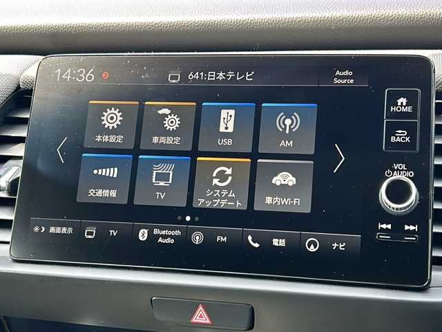 ホンダ フィット e:HEVクロスター 千葉県 2021(令3)年 0.8万km サーフブルー 純正ナビ　バックカメラ　フルセグＴＶ　ＥＴＣ２．０　追従走行クルーズコントロール　前後ドライブレコーダー　前後コーナーセンサー　レーンキープアシスト　カーテンエアバッグ　ＬＥＤ　純正１６ＡＷ　