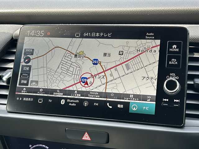 ホンダ フィット e:HEVクロスター 千葉県 2021(令3)年 0.8万km サーフブルー 純正ナビ　バックカメラ　フルセグＴＶ　ＥＴＣ２．０　追従走行クルーズコントロール　前後ドライブレコーダー　前後コーナーセンサー　レーンキープアシスト　カーテンエアバッグ　ＬＥＤ　純正１６ＡＷ　