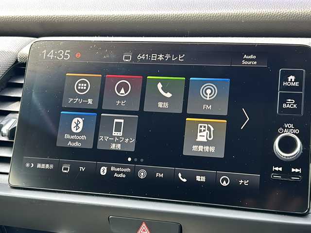 ホンダ フィット e:HEVクロスター 千葉県 2021(令3)年 0.8万km サーフブルー 純正ナビ　バックカメラ　フルセグＴＶ　ＥＴＣ２．０　追従走行クルーズコントロール　前後ドライブレコーダー　前後コーナーセンサー　レーンキープアシスト　カーテンエアバッグ　ＬＥＤ　純正１６ＡＷ　