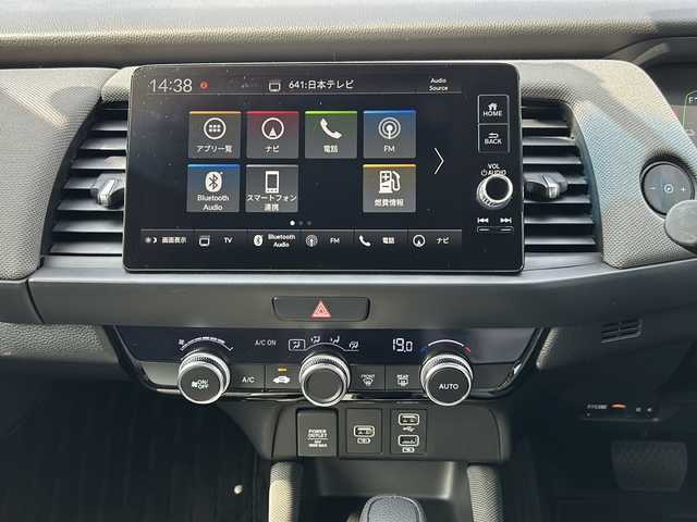 ホンダ フィット e:HEVクロスター 千葉県 2021(令3)年 0.8万km サーフブルー 純正ナビ　バックカメラ　フルセグＴＶ　ＥＴＣ２．０　追従走行クルーズコントロール　前後ドライブレコーダー　前後コーナーセンサー　レーンキープアシスト　カーテンエアバッグ　ＬＥＤ　純正１６ＡＷ　