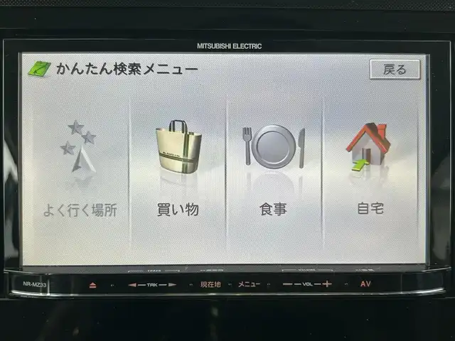 トヨタ ルーミー G S 兵庫県 2017(平29)年 5.9万km レーザーブルークリスタルシャイン 社外SDナビ/両側スライドドア/ビルトインETC/CD／DVD/プッシュスタート/アイドリングストップ/ワンセグTV/トヨタセーフティーセンス/スペアキー1本/オートエアコン/電動格納ミラー/純正フロアマット