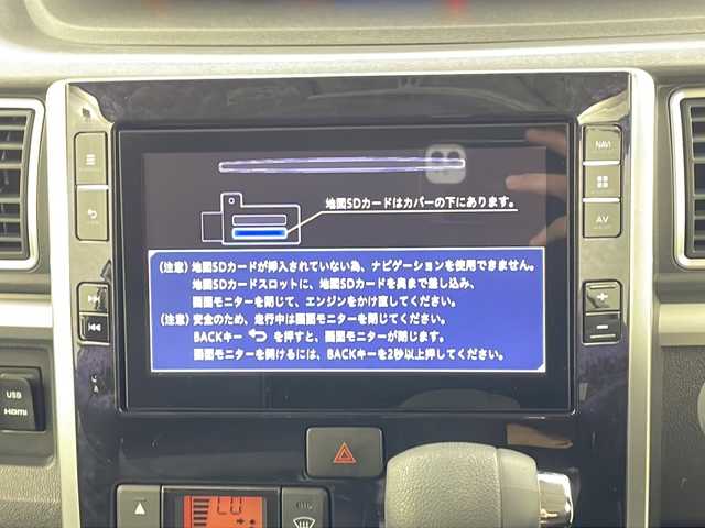 ダイハツ タント カスタムRS トップED LTD SAⅢ 鹿児島県 2018(平30)年 2.8万km ブラックマイカメタリック スマートアシストIII/純正8型ナビ/Bluetooth DVD再生可/フルセグTV/全方位カメラ/バックカメラ/両側電動スライドドア/ハーフレザーシート /前席シートヒーター /ETC/LEDヘッドライト/フォグライト/オートライトコントロール/純正14インチアルミホイール/スマートキー/エンジンプッシュスタート/純正フロアマット/ドアバイザー/保証書