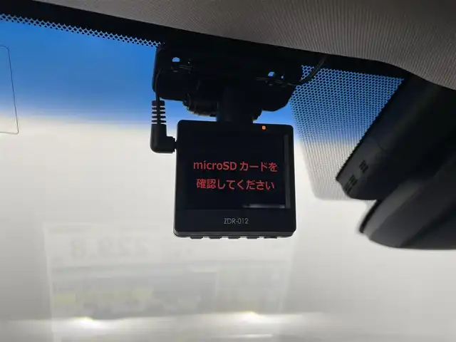 トヨタ カムリ G 大分県 2017(平29)年 6.6万km プラチナホワイトパールマイカ モデリスタエアロ/TOYOTAセーフティセンス/・プリクラッシュセーフティ/・レーンディパーチャアラート/・レーダークルーズコントロール/・オートマチックハイビーム/純正SDナビ　型式：NSZT-W66T/【フルセグTV、DVD再生可、BT対応】/ステアリングスイッチ/バックカメラ/ビルトインETC/社外ドライブレコーダー（前方）/運転席パワーシート/革調シートカバー/横滑り防止装置/電動格納ミラー/純正フロアマット/オートライト/LEDヘッドライト/フォグランプ/社外19インチアルミホイール/純正AW積込