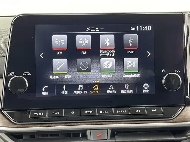 日産 オーラ G レザーエディション 埼玉県 2023(令5)年 2.4万km ブリリアントホワイトパール エマージェンシーブレーキ/純正ナビゲーション/（フルセグTV/Bluetooth/AM/FM/USB）/アラウンドビューモニター/クリアランスソナー /プロパイロット/BOSEサウンド/ドライブレコーダーDH5-S/ビルトインETC2.0/ワイヤレス充電/レザーシート/シートヒーター /ハンドルヒーター/オートLEDヘッドライト/純正１７インチアルミホイール