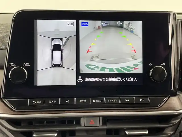 日産 オーラ G レザーエディション 埼玉県 2023(令5)年 2.4万km ブリリアントホワイトパール エマージェンシーブレーキ/純正ナビゲーション/（フルセグTV/Bluetooth/AM/FM/USB）/アラウンドビューモニター/クリアランスソナー /プロパイロット/BOSEサウンド/ドライブレコーダーDH5-S/ビルトインETC2.0/ワイヤレス充電/レザーシート/シートヒーター /ハンドルヒーター/オートLEDヘッドライト/純正１７インチアルミホイール